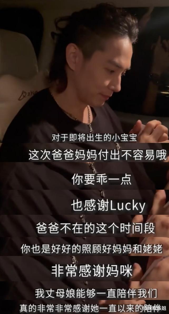 戚薇|戚薇公开二胎vlog，产前体重曝光，lucky初见弟弟超激动