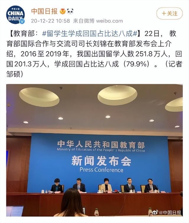 taptap|司马南狂怼清华北大:硅谷竟有2万清华学子,这是真吗?