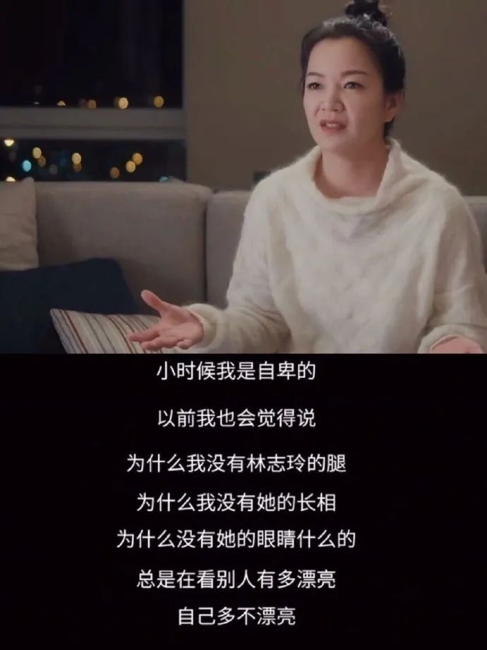 阿雅|够了!别再霸凌她了!