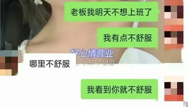 当代年轻人怼人大赏|《当代年轻人怼人大赏》,最雷人的永远是下一句