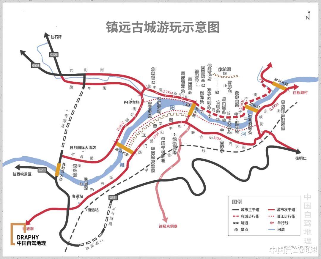 秦岭|691公里变2000公里，这条西北直抵西南的国道，藏着怎样撩人的秋色？|中国自驾地理