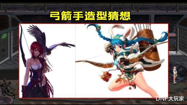 医疗兵|DNF：女枪医疗兵、女圣职蓝拳、女弓箭手！地下城新职业井喷而出