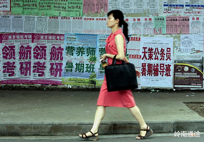 领导力|专科生想考公务员，“三不限”岗位，机会大吗？这是最难的岗位！