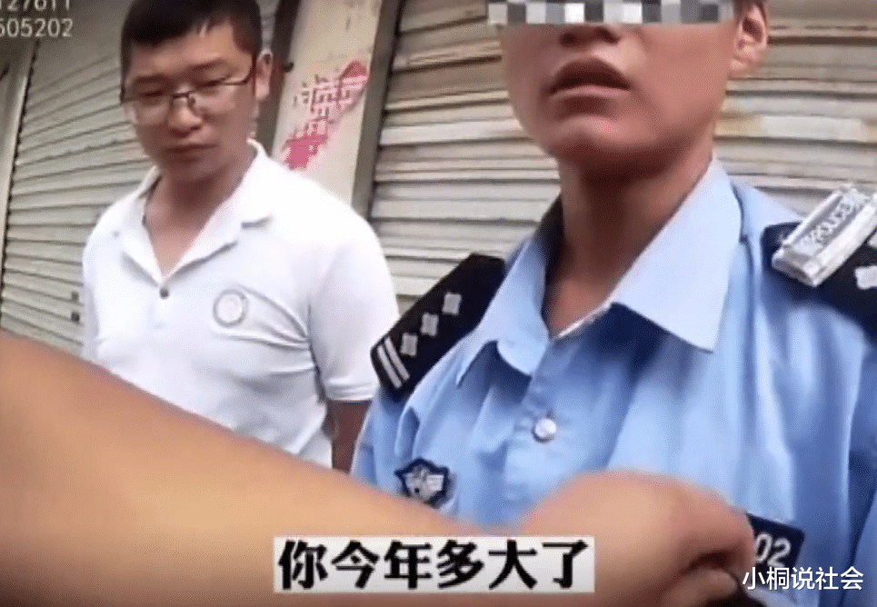 迷惑!山西19岁小伙假扮警察偷窃,被真警察一句话问懵:一级警督