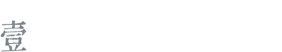 这才是30岁前最应该学会的事情。