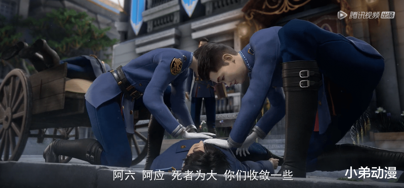 紫川|紫川：紫川秀酒后失態，被人當作尸體，楊明華欲對紫川寧動手