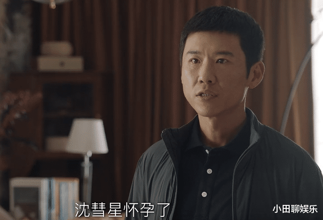 李晨|《我们的婚姻》捧红的三位演员,演技一直在线,多年怀才不遇