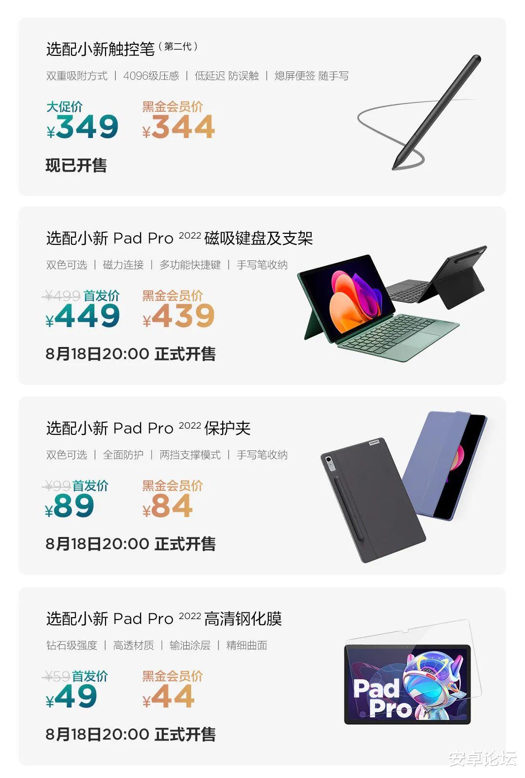 固态硬盘|联想拯救者Y70,比Redmi更便宜,还更薄