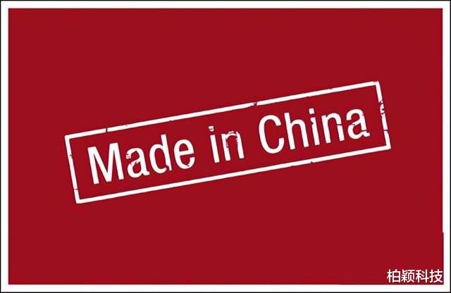 国产手机|纯国产手机有望变成现实，华为mate50发布，国产化率进一步上升