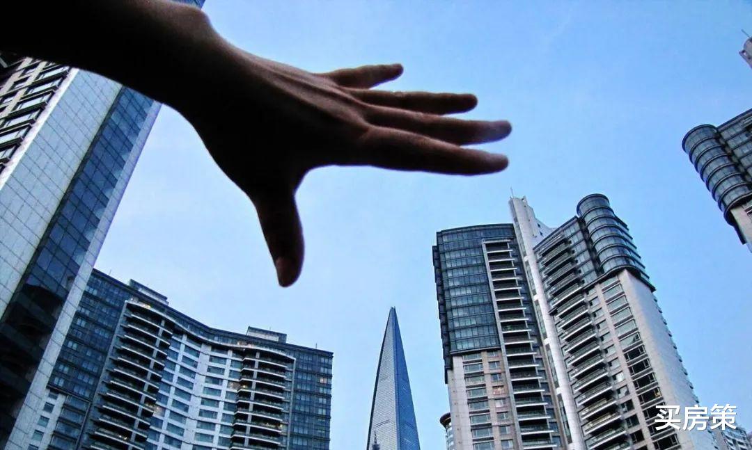 2023年，做好房产泡沫的准备？这三大信号出现，房地产未来走向清晰！