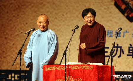 于谦|于谦郭德纲合作商演,就算只分到10万也非常的平衡,不嫉妒。