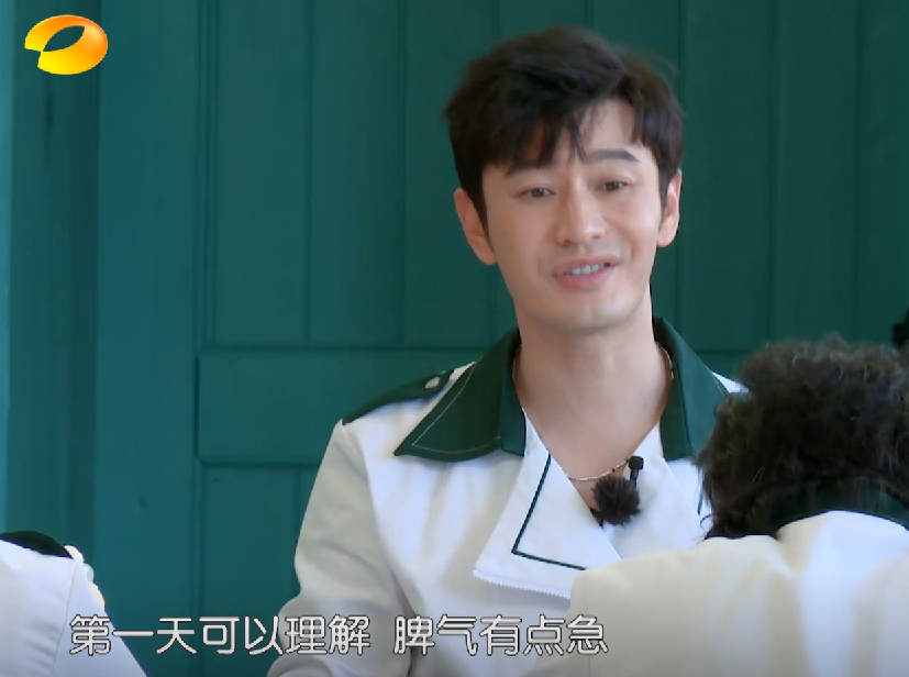 黄晓明|《中餐厅6》暗流涌动:谁是挑事精,谁是真性情,一目了然