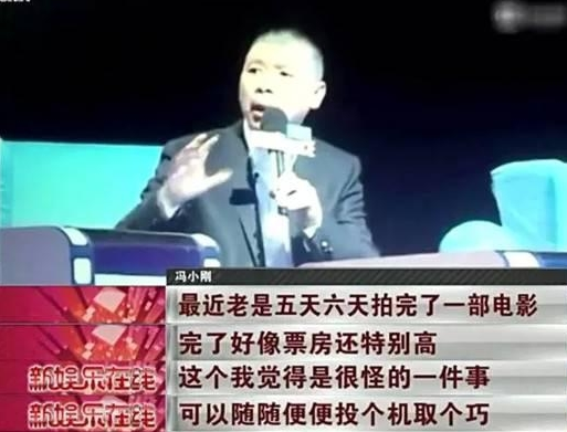 邓超|邓超上位记:一名“混混”的娱圈风流路,孙俪是我一生最大的宝藏