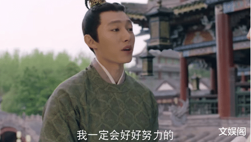 赵盼儿|《梦华录》:赵盼儿改变4人命运,貌似开明的他结局最惨