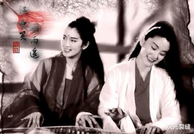 武侠|有些人，一开口便是整座江湖