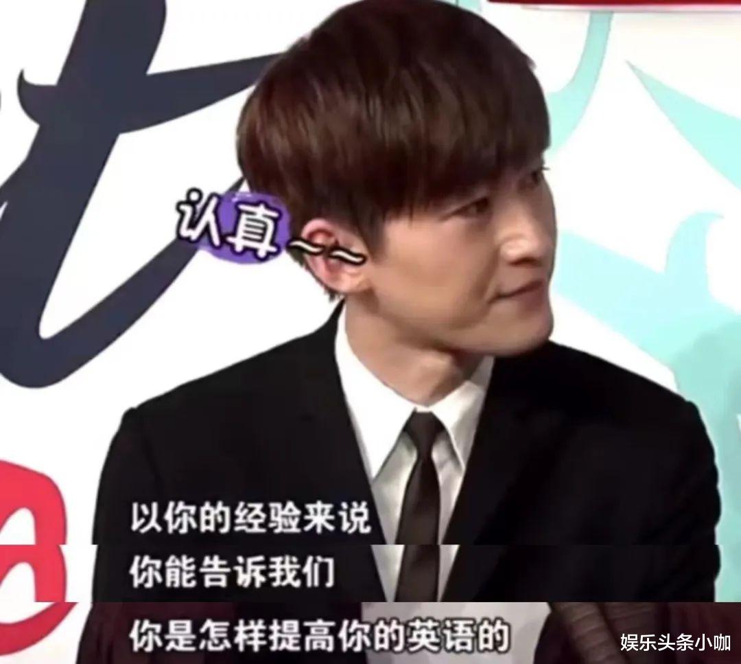 张翰|他靠帅火出圈？是我审美出问题了吗？！