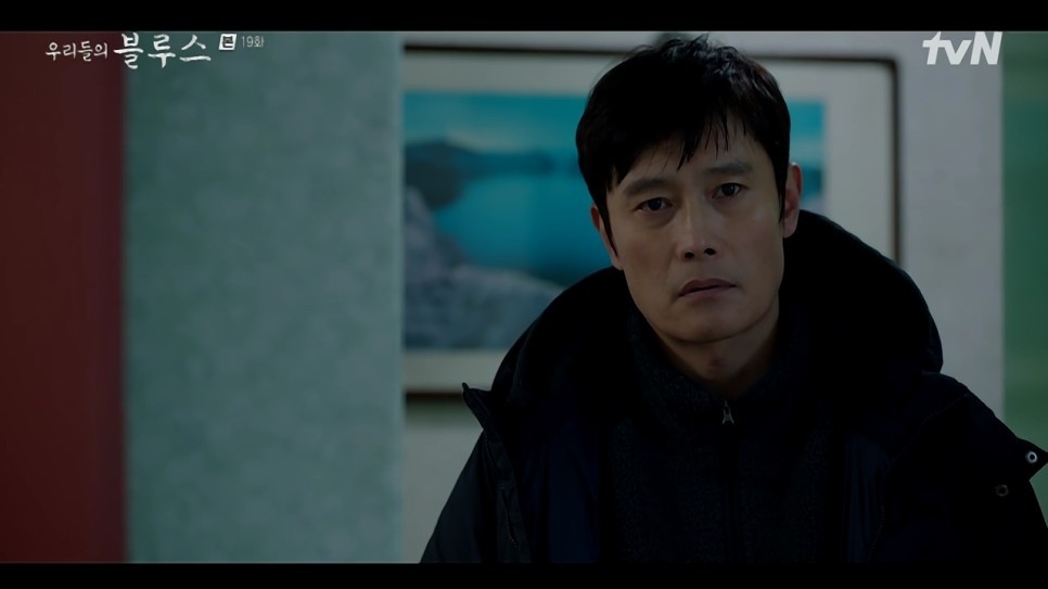 金惠子|《我们的蓝调》结局李秉宪与金惠子冰释前嫌，抱着离世的母亲喊出迟来的「妈妈」