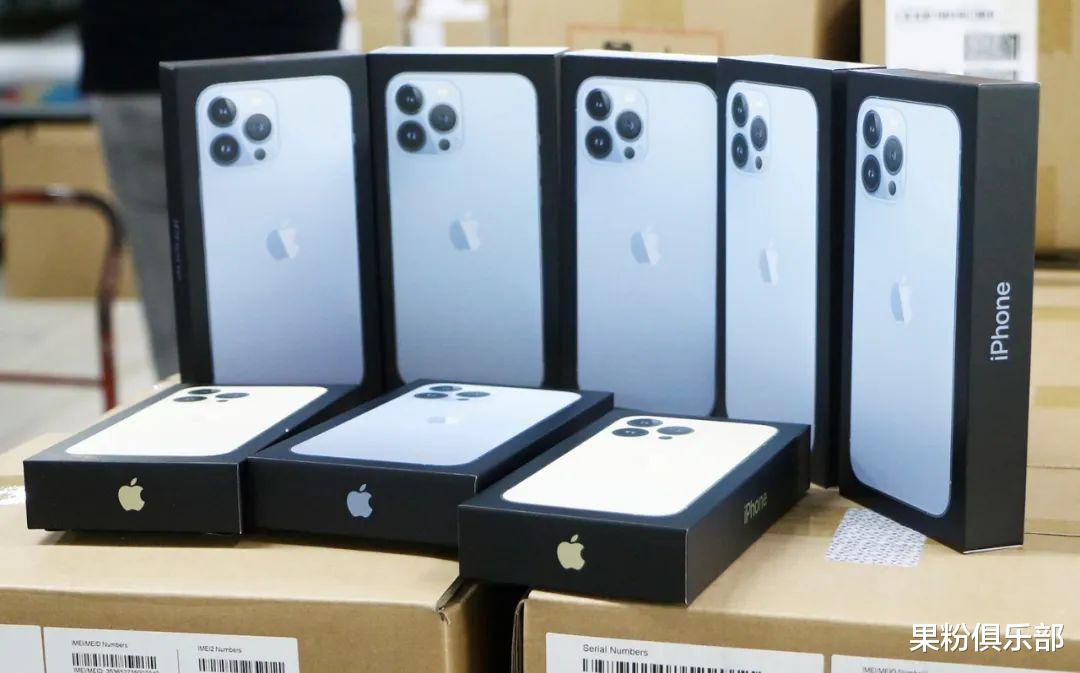 苹果|苹果官网降价，iPhone 12 才 2000 多？