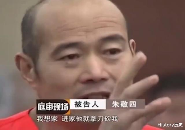 2013年,51岁男子杀小儿子全家 ,理由:我不弄死他,他就会弄死我