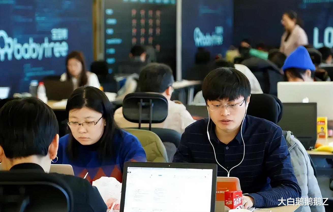 国企|彭博社报道：在未来2年内，中国国企将会替换所有外国PC为国产PC