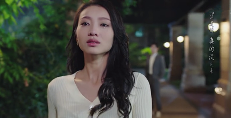 顾魏|三年没白等,一口气刷完全集,真香