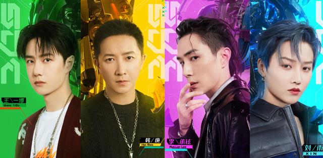 街舞|街舞开播失了水准，王一博撑起整期看点，新舞者缺少闪光点