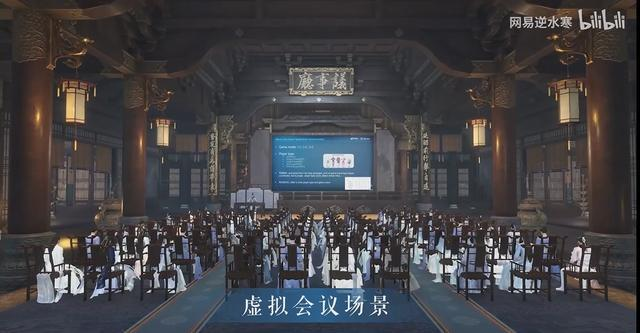 张毅成|米哈游正式推出元宇宙品牌,主打沉浸式虚拟体验,国内厂商发力了?