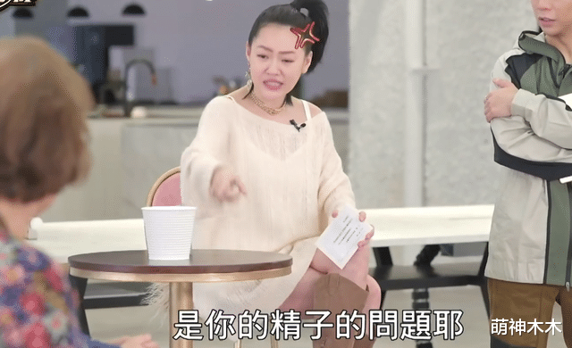 小S|小S炒糊口碑，新节目被嘉宾频频暗怼内涵，当面吐槽她脑袋装翔了