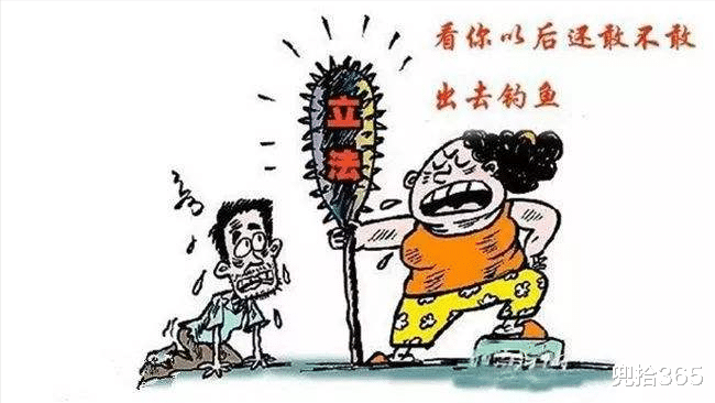 河南|河南一男子带着俩孩子去钓鱼，妻子直接要求离婚，到底怎么回事？