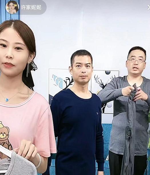 带货|云昊、妮妮组兄妹联盟,为了抗衡田家三姐弟?网友:杜粉在挑拨