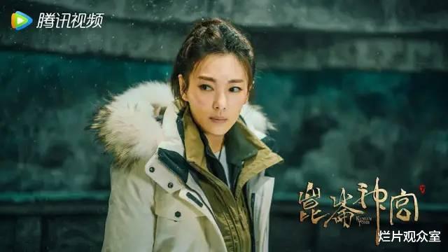 豆瓣|《昆仑神宫》豆瓣7.2分收官，你觉得好看吗？