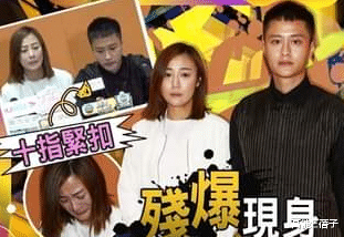 小三|港圈迷惑情事:离婚是不可能离婚的,大不了跟小三做姐妹