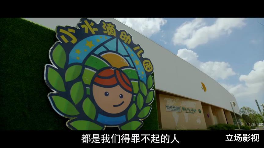 张若昀|扫黑剧《对决》大结局后,4部重磅大剧接档,都是精品大剧