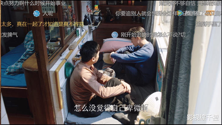 张光正|“看之来气，弃之可惜”，《欢迎光临》这部剧，真的好神奇