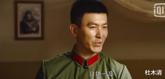 英雄岁月之王牌部队|王牌部队:小望城为什么突然要临阵倒戈?