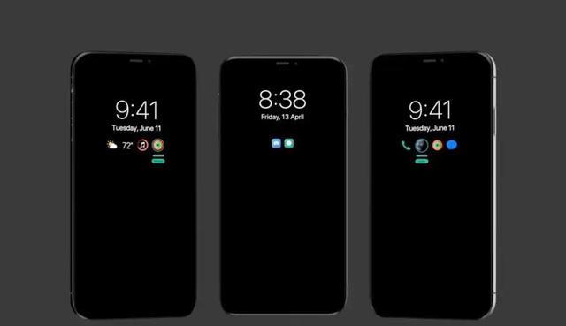 折叠屏|苹果全球开发者大会:iOS16将带来这4个新功能