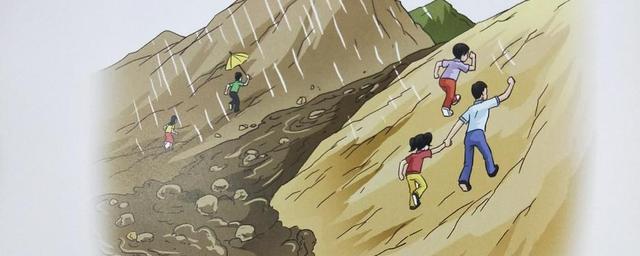 北上广深|吉尔吉斯斯坦冰川崩塌！网友：还傻呆呆在拍，还不赶紧逃命？