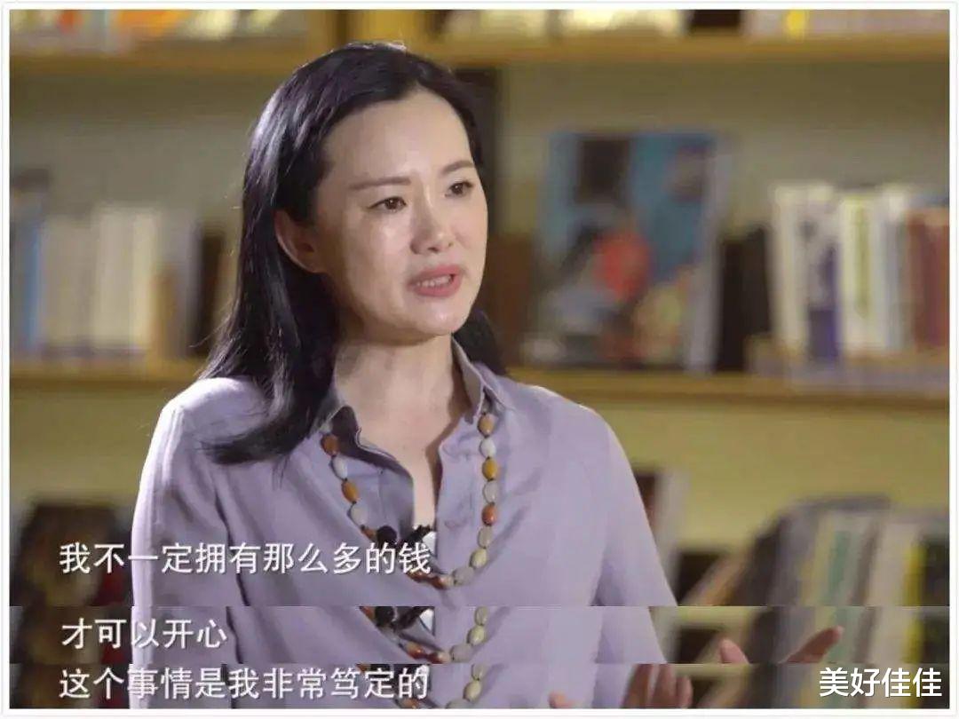 咏梅|不拍广告，不上综艺，个个演技精湛，这样的内地女演员，太稀缺了