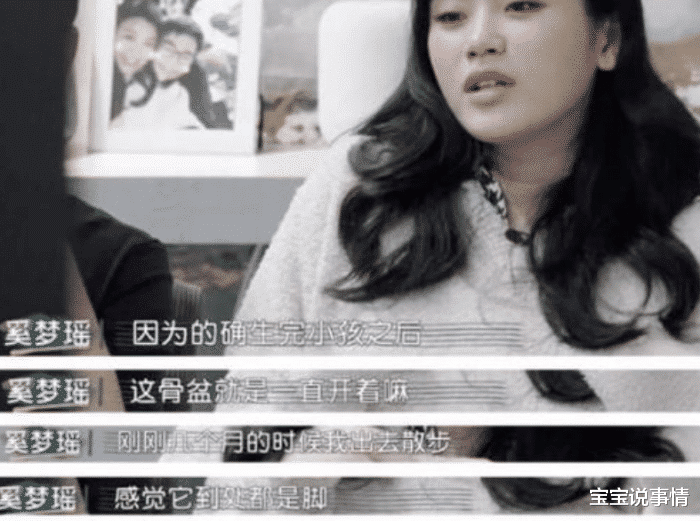 护肤 女生“生没生过孩子”，在这3个部位就能看出，通常“瞒”不住