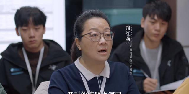 唐宫夜宴|首席舞蹈演员年收入仅6万?《我们这十年》呈现舞者真实境况