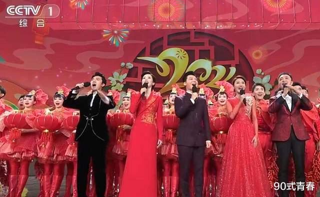 春晚|2022春晚演员陆续曝光,去流量化明显,实力派演员成“新宠”