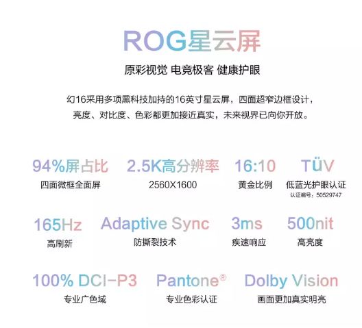 耳机|为自己选购一款高性能笔记本电脑,以及不可缺少的电脑配件推荐。