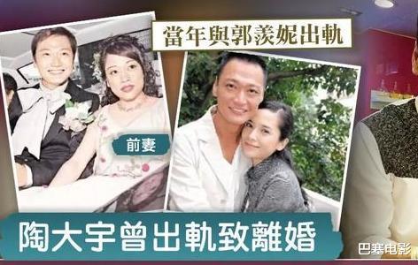 TVB|TVB渣男图鉴:渣得明明白白,一代比一代渣的厉害