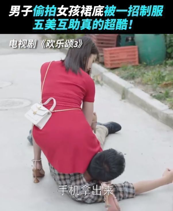 欢乐颂第三季|《欢乐颂3》首播收视低,剧情浮夸演技尴尬,全员换血网友不买账