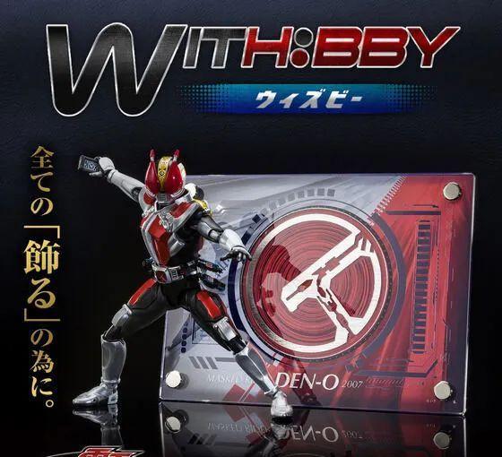 昆明|两大假面骑士亚克力摆件来袭,你更喜欢哪一个?