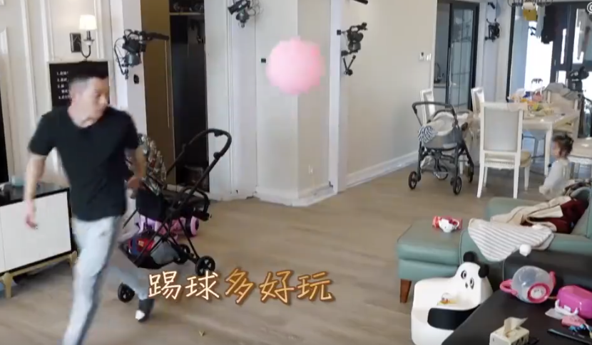 哈尔滨啤酒|离婚前吴雅婷王栎鑫哄孩子一幕,妈妈太能干,丈夫像哥哥