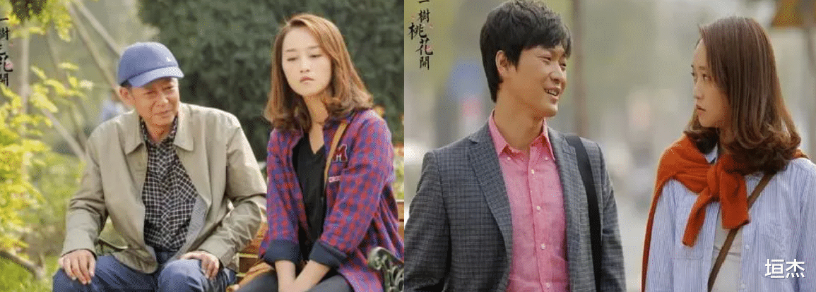 刘雪华|“面带苦相”的8位女星：明明五官很漂亮，凑一起却越看越“丧”