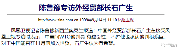 鲁豫有约|“废话女王”陈鲁豫,如今再也不“废话”了