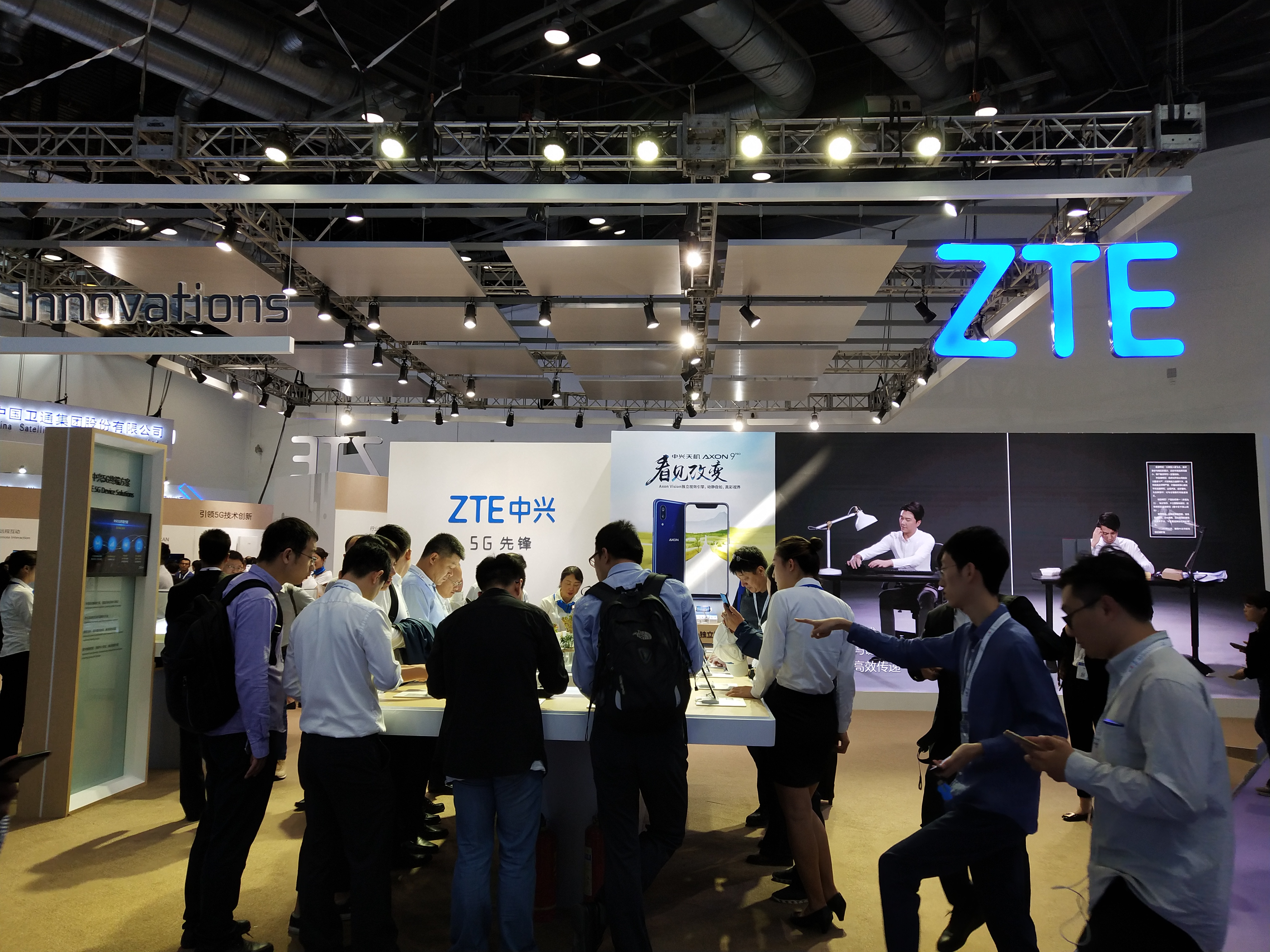 中兴|胜诉了！中兴再次收到判决：不予撤销缓刑期