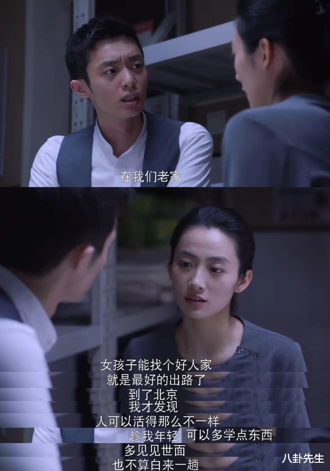 欢迎光临|《欢迎光临》豆瓣6.8,不是正午不给力,只怪有些观众审美倒退了